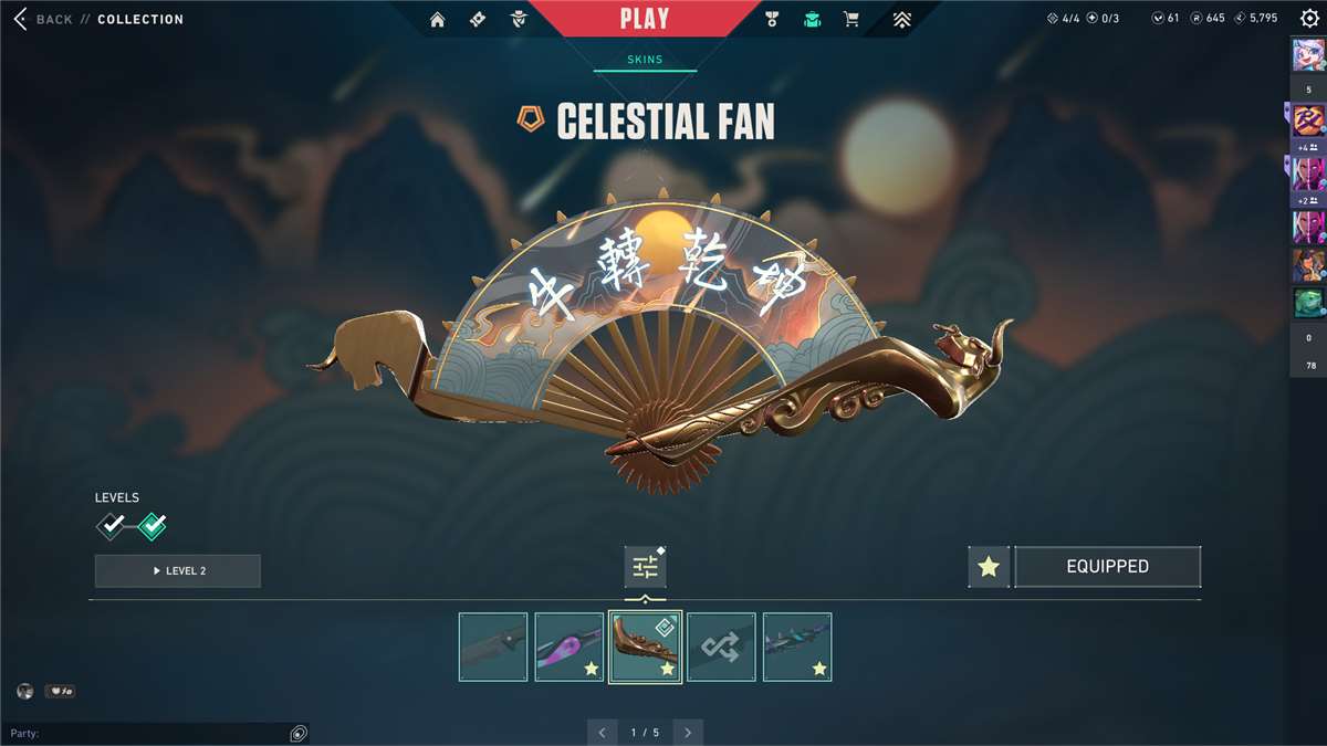 продажа аккаунта к игре Valorant